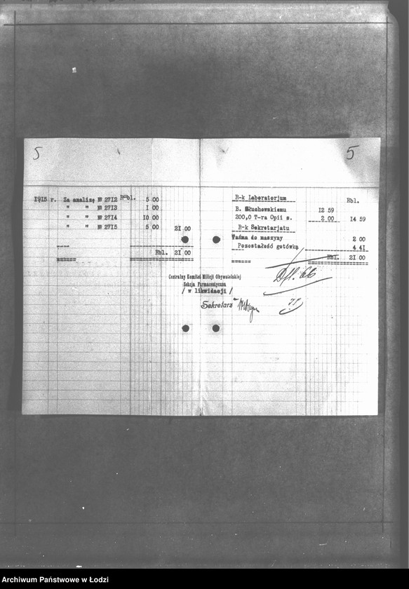 Obraz 8 z jednostki "Korespondencja wydziałów CKMO z Komitetem Kontroli"