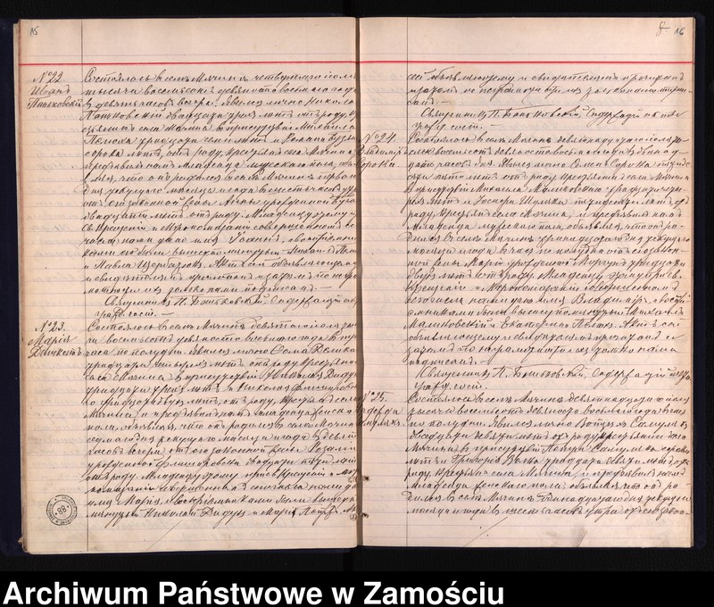 image.from.unit.number "Akta urodzeń, małżeństw, zgonów"