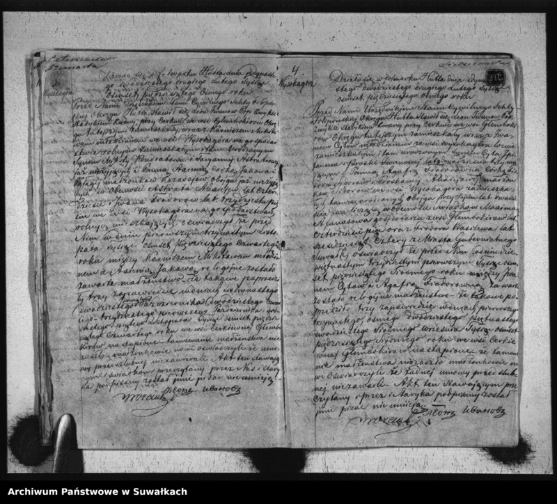 image.from.unit.number "Duplikat Aktów Urzędnika Stanu Cywilnego Sekty Filipońskiej Okręgu Huta Urodzonych, Zaślubionych i Zmarłych z roku 1858"
