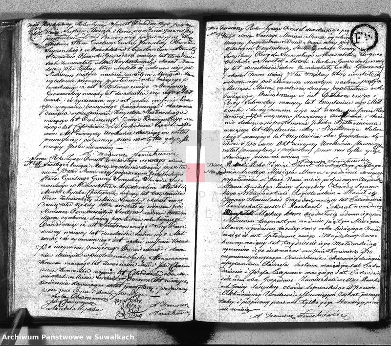 image.from.unit.number "Akta urzędnika stanu cywilnego gminy i parafij sereyskiey urodzonych od dnia 1-go stycznia 1825 do ostatniego grudnia tegoż roku"