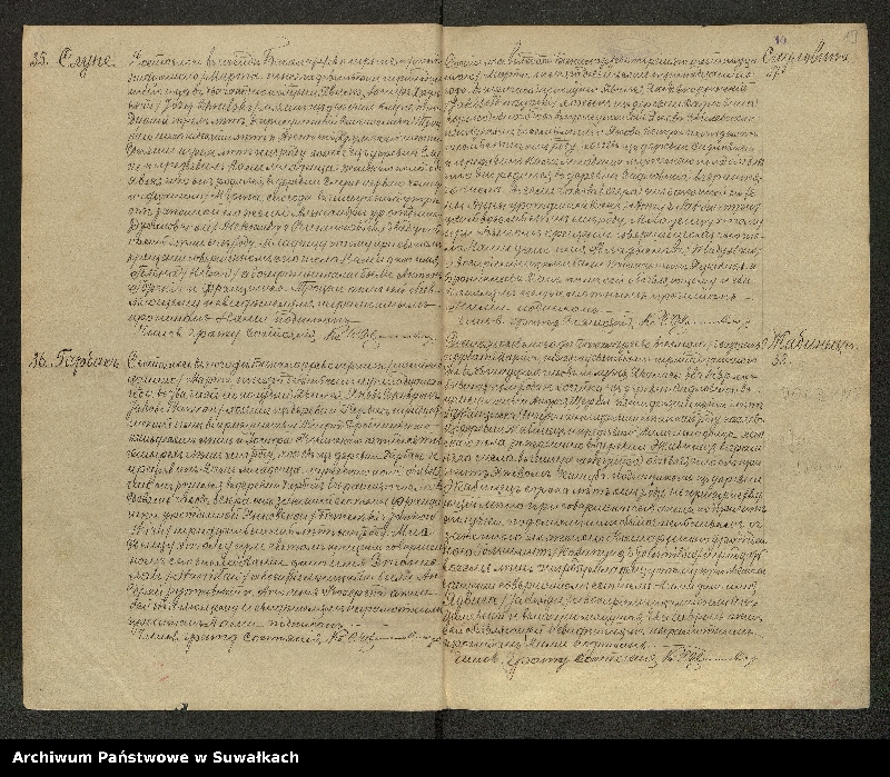 image.from.unit.number "[Księga akt urodzeń, małżeństw i zgonów parafii rzymskokatolickiej w Bakałarzewie z 1913 r.]"
