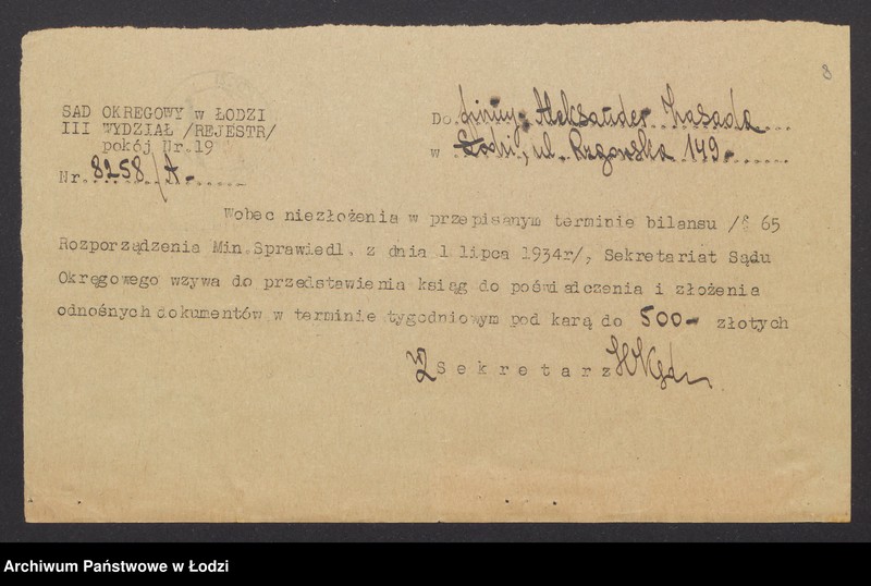 Obraz 10 z jednostki "Aleksander Zasada- sklep spożywczo-kolonialny"