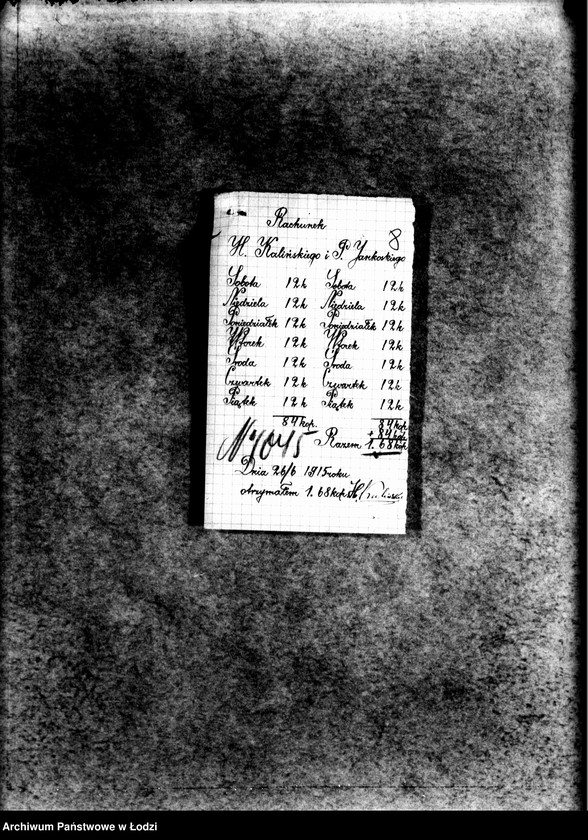 Obraz 14 z jednostki "Dom Izolacyjny-[listy płacy personelu]"