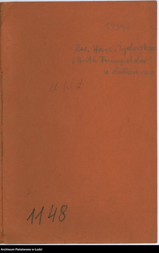 Obraz 2 z jednostki "Zw. Harc. Żydowsk. Brith Trumpeldor"