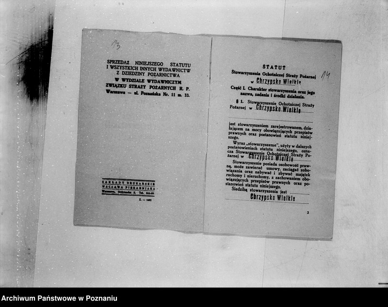 Obraz 17 z jednostki "/Stowarzyszenie ochotniczej straży pożarnej powiatu międzychodzkiego/ litery od C-Ł"