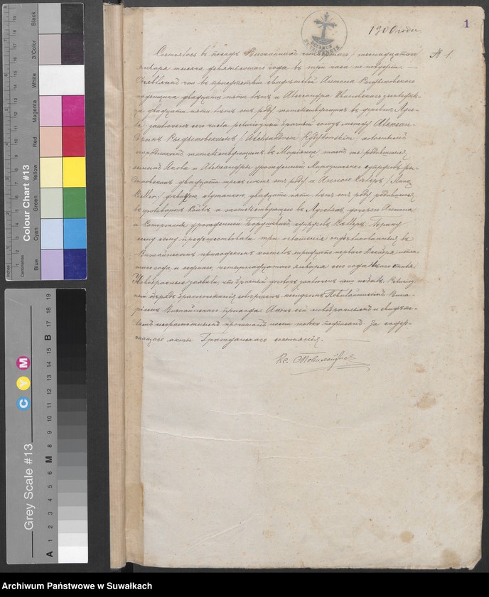 image.from.unit.number "[Księga akt małżeństw parafii rzymskokatolickiej w Wiżajnach z lat 1900-1913]"