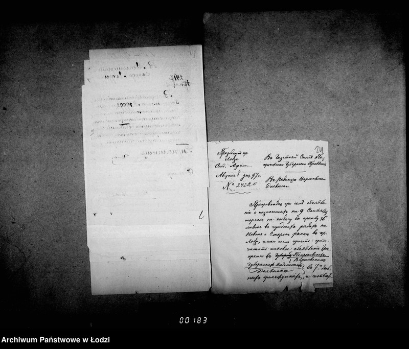 Obraz 20 z jednostki "Ob otdače v arendu 54ch lavok v gorodskich rjadach na Novom i Starom Rynke v gor. Lodzi"