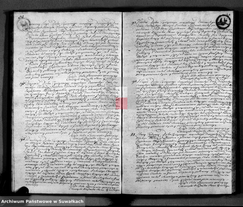 image.from.unit.number "Akta urodzin gminy wigierskiey od 1-go maja 1811 do dnia ostatniego kwietnia 1812 roku"