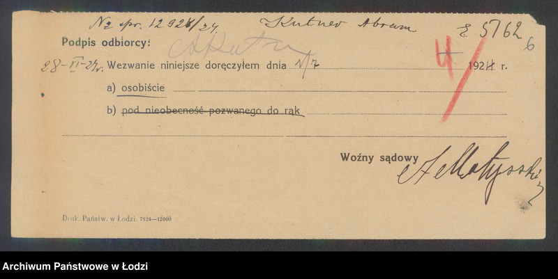 Obraz 8 z jednostki "Abram Kutner- sprzedaż manufaktury"