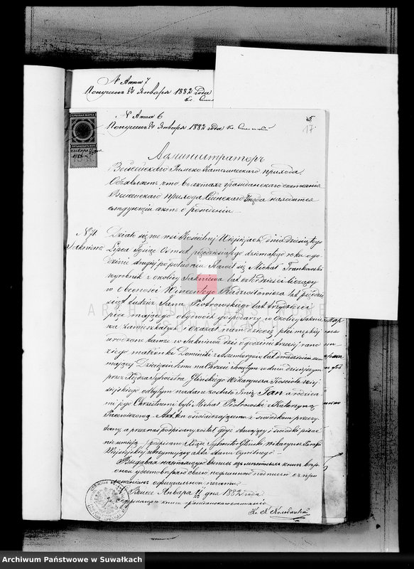 image.from.unit.number "Dokumenty o brakosočetavšichsja Serejskago Rimsko-Katoličeskago Prichoda za 1882 god"