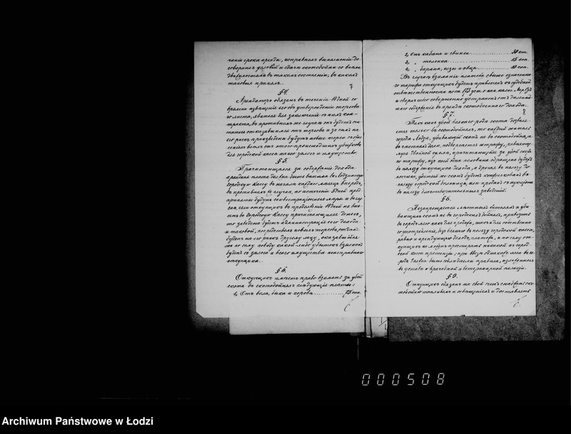 Obraz 10 z jednostki "Ob arende dochoda ot uboja skota v 1899-1901 gg"