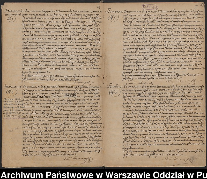 image.from.unit.number "Akta urodzeń, małżeństw i zgonów"
