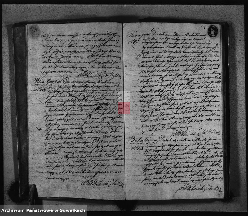 image.from.unit.number "Księga Duplikat zamykająca w sobie Akta Urodzonych Zaślubionych i Zejscia z Roku 1831"