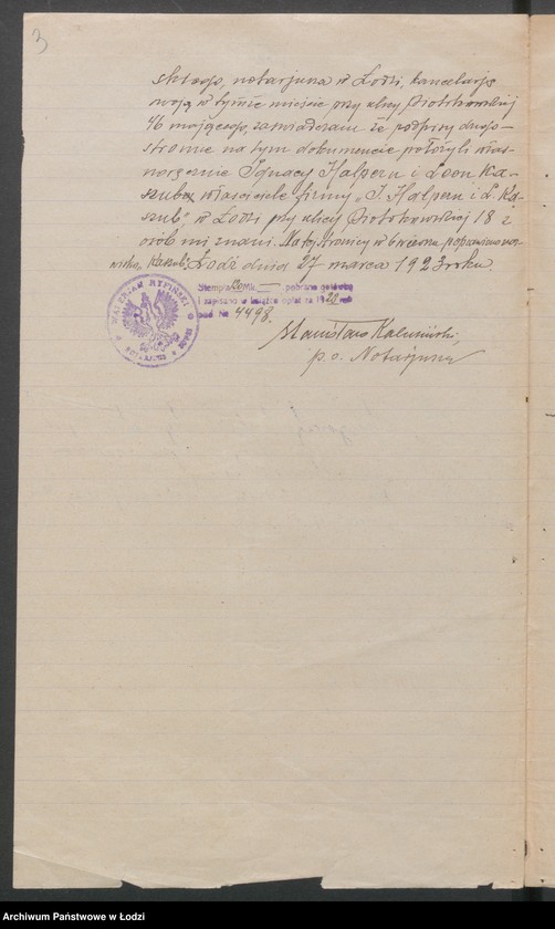 Obraz 5 z jednostki "J.Halpern i L.Kaszub- skup wyrobów włókienniczych"