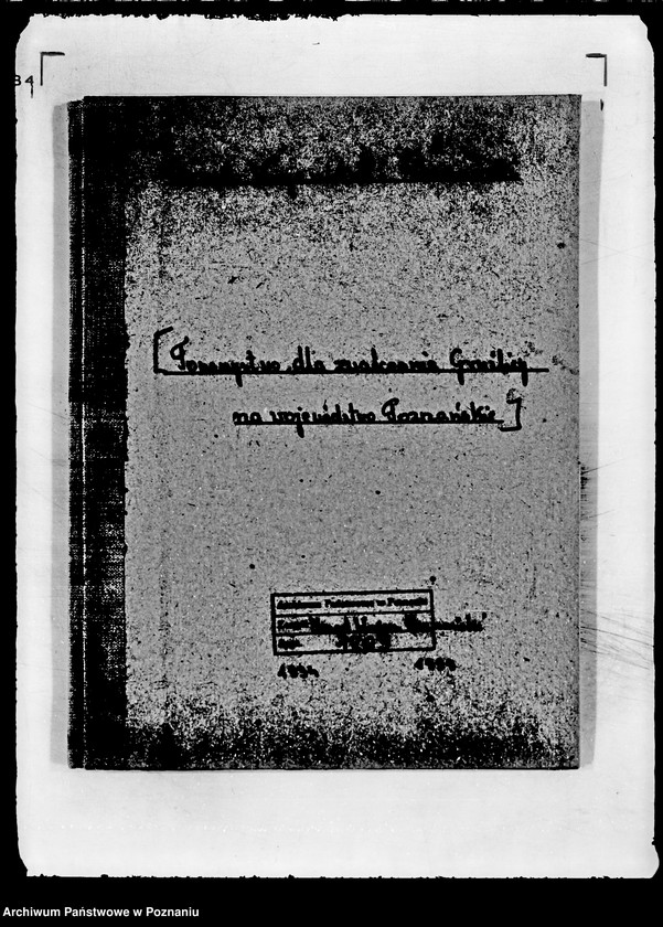 Obraz 4 z jednostki "/Towarzystwo dla Zwalczania Gruźlicy na Województwo Poznańskie w Poznaniu/"