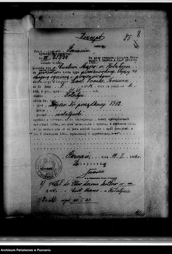 Obraz 12 z jednostki "Magistrat miasta Wolsztyna Rzeźnia Miejska nr woj. kotła 5312"