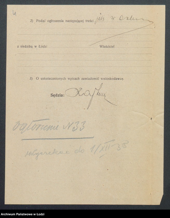 Obraz 6 z jednostki "Józef Pachoł – sprzedaż wyrobów tytoniowych"