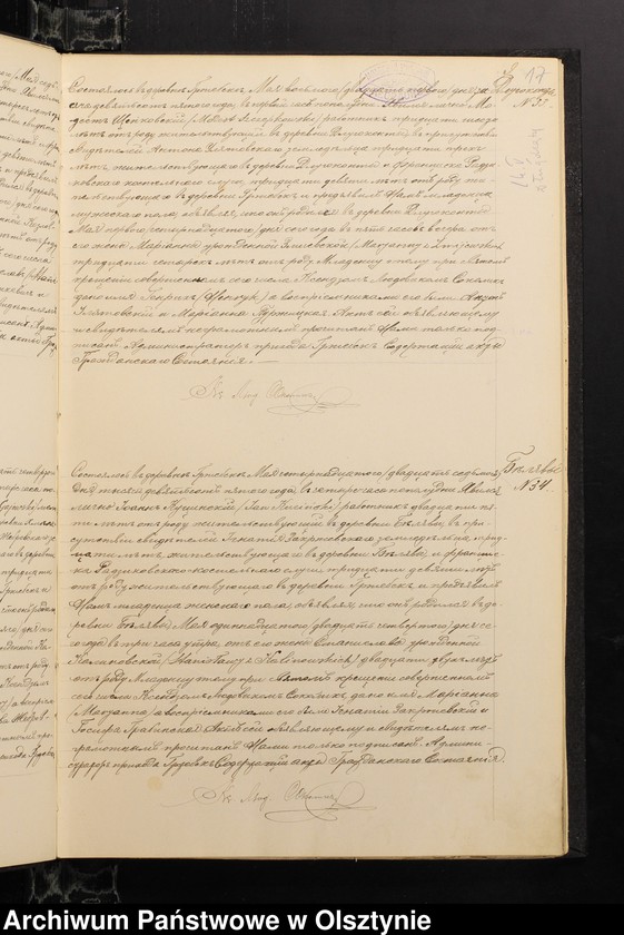 image.from.unit.number "[Akta urodzeń, małżeństw, zgonów. Annexa do ślubów]"