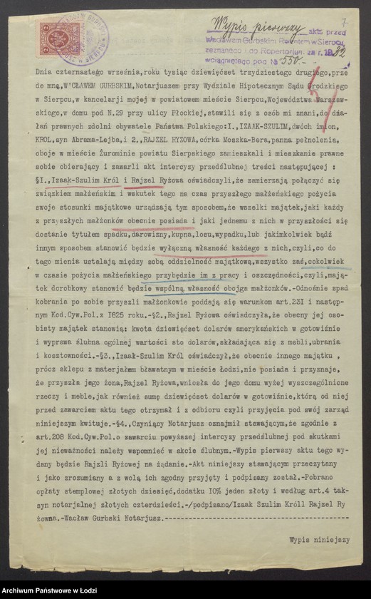 Obraz 9 z jednostki "„Ka-Ge” – Izaak Szulim Król, SzlamaGrynbaum, Szmul Koplowicz, Icek – Majer Grynbaum – wyrób materiałów kołdrowych"