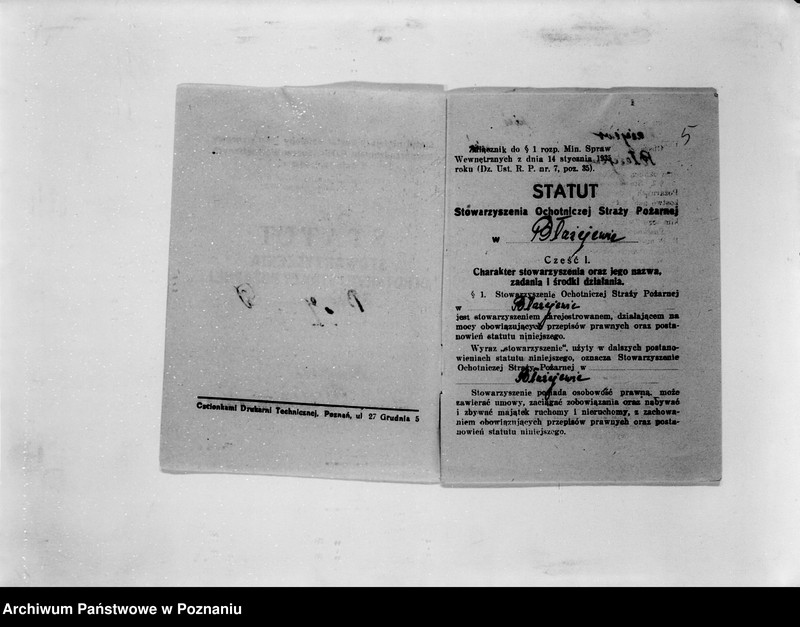 image.from.unit.number "/Stowarzyszenie ochotniczej straży pożarnej powiatu śremskiego/ litery od B-K"