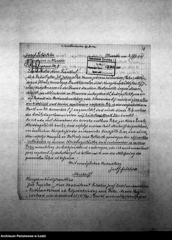 Obraz 7 z jednostki "[Podania o odszkodowanie za poniesione straty materialne]"