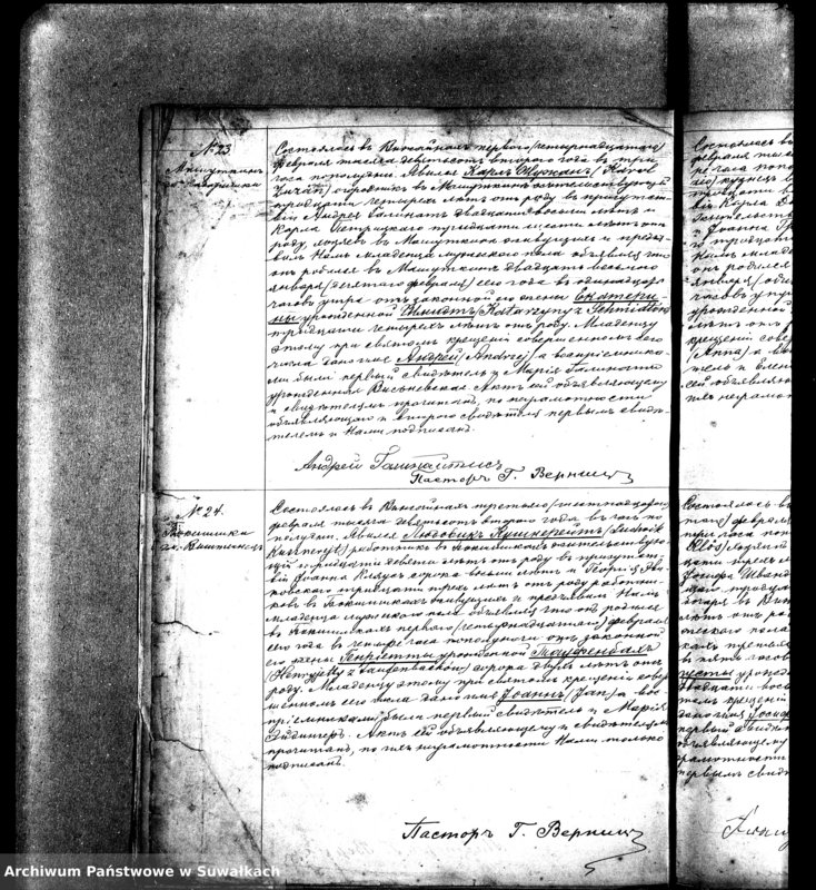 image.from.unit.number "[Księga akt urodzeń małżeństw i zgonów wyznania ewangelicko-augsburskiego zboru w Wiżajnach]"