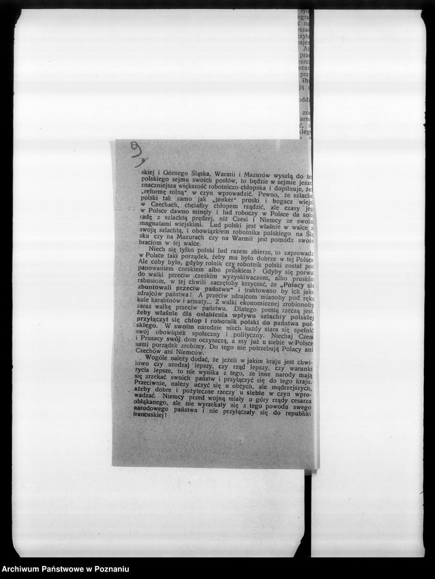 Obraz 12 z jednostki "Zjazd działaczy Górnego Śląska, regulamin wieców, raporty informacyjne na temat Śląska, księga przychodów i rozchodów z plebiscytu."