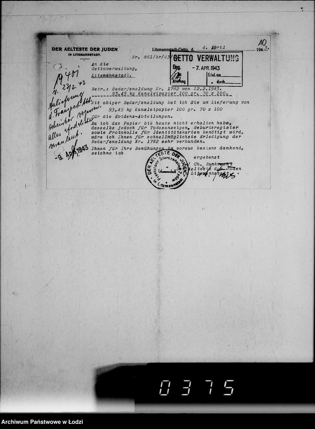 Obraz 14 z jednostki "[Korespondencja Przełożonego Starszeństwa Żydów w Getcie w sprawach przydziału maszyn i urządzeń oraz półfabrykatów do produkcji]"