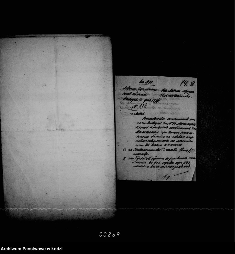 Obraz 20 z jednostki "O torgovych dokumentach"