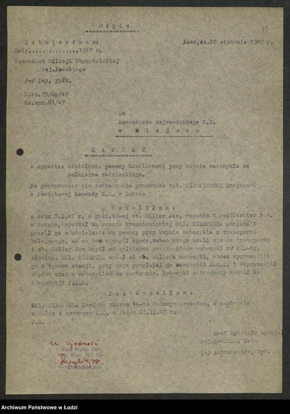 Obraz 12 z jednostki "Korespondencja [z komitetami Polskiej Partii Robotniczej i instytucjami państwowymi w sprawach personalnych]"