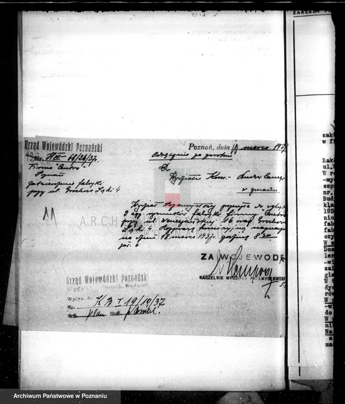 Obraz 15 z jednostki "Projekt urządzenia zmian zakładu przemysłowego fabryki "Centra" ulica Wenecjańska nr 16"