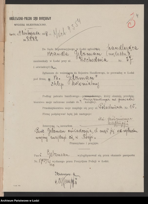 Obraz 6 z jednostki "B.Gelzman- sklep kolonialny"