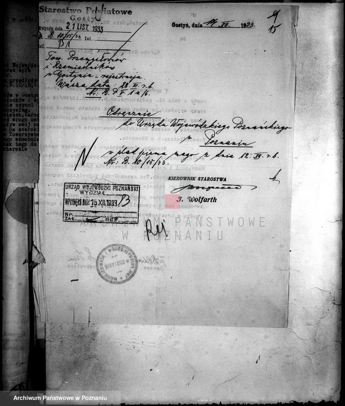 Obraz 19 z jednostki "/Towarzystwo Przemysłowców i Rzemieślników w Gostyniu/"