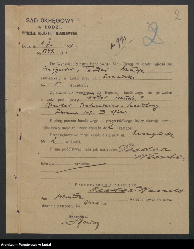 Obraz 4 z jednostki "Teodor Wende – kantor techniczno-handlowy"