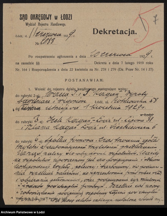 Obraz 9 z jednostki "Bracia Izaak Kagan, Szlama Kagan – wyroby bawełniane i wigoniowe"