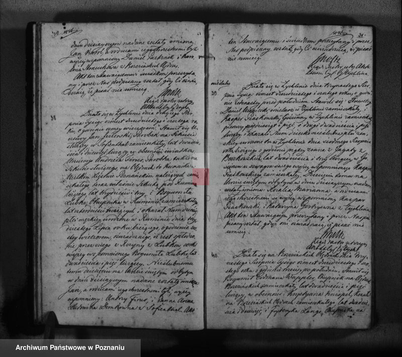 image.from.unit.number "Księga urodzeń"