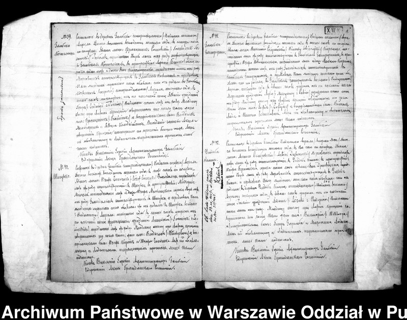 image.from.unit.number "Akta urodzeń, małżeństw i zgonów"