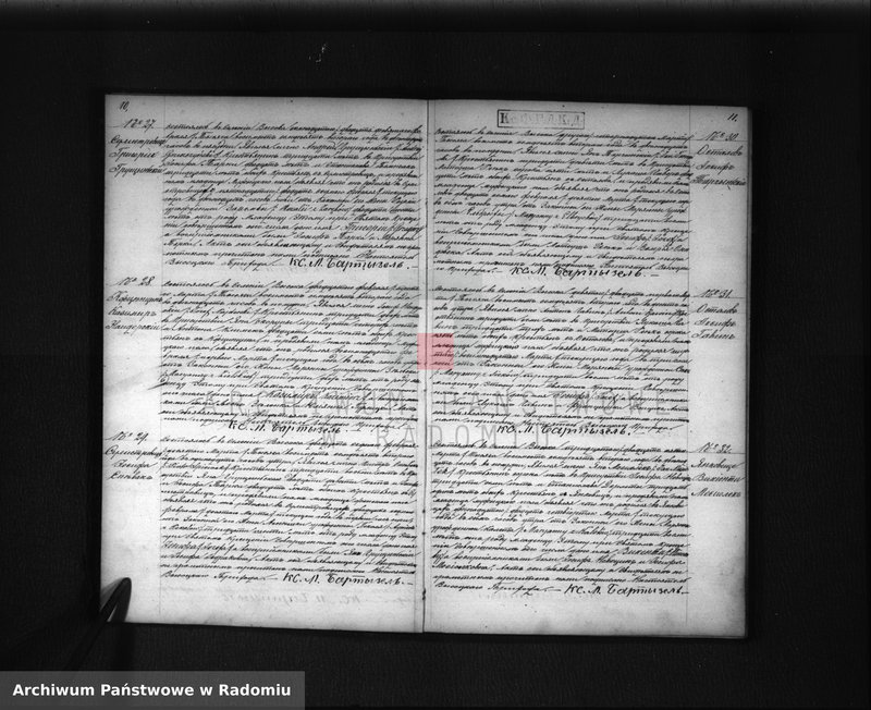 image.from.unit.number "Dublikat o roždennyh, brakosočetannyh i umerših Prihoda Vysoka za 1872 god"