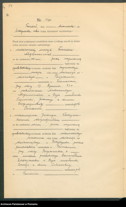 Obraz 16 z jednostki "Księga miejscowa małżeństw tom V [Rejestr główny małżeństw]"