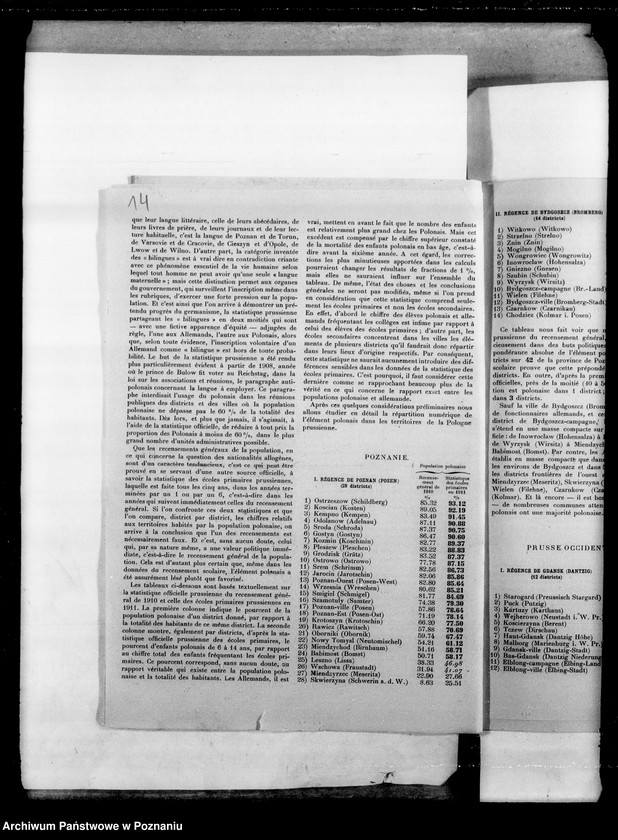 Obraz 18 z jednostki "Zbiór ustaw, statutów, katalogów i inne."