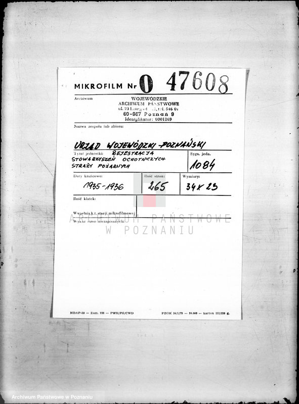 Obraz 2 z jednostki "/Rejestracja stowarzyszeń ochotniczych straży pożarnych/"