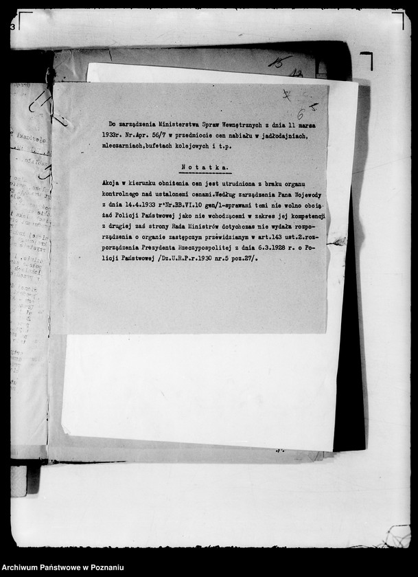 Obraz 12 z jednostki "/Pisma ogólne wojewody, materiały dotyczące starostów i wojewodów itp../"