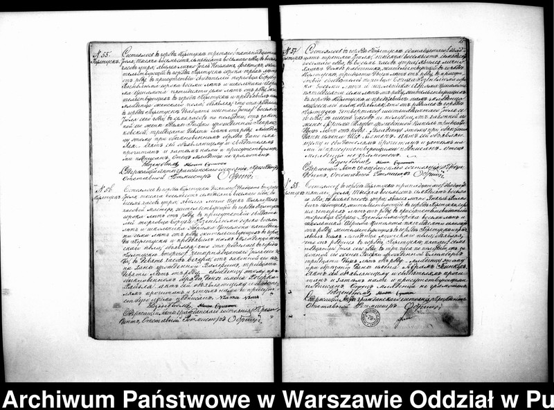 image.from.unit.number "Akta urodzeń, małżeństw i zgonów"