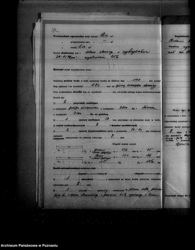 image.from.unit.number "Gazownia i Elektrownia w Rawiczu nr woj. kotła 2666"