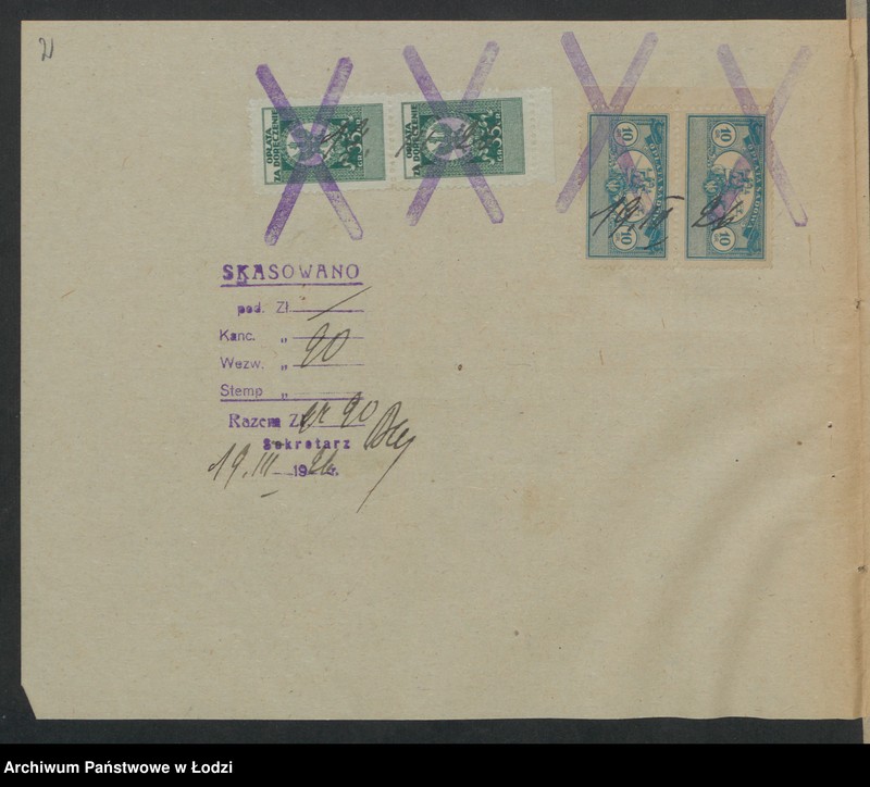 Obraz 4 z jednostki "Józef Gierliński – hurtowa sprzedaż win i wódek oraz towarów kolonialnych"