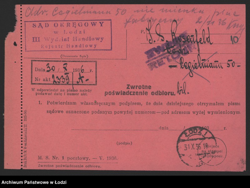 Obraz 12 z jednostki "Icek Salomon Rosenfeld- sprzedaż towarów manufakturowych"