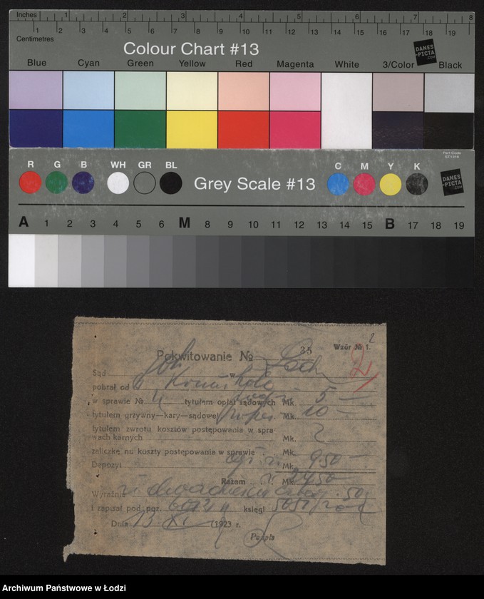 Obraz 4 z jednostki "Binem Krumholc – handel końmi"