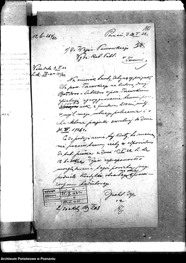 Obraz 14 z jednostki "{Subwencja i kredyty na budowę dróg w powiecie Tczew]"