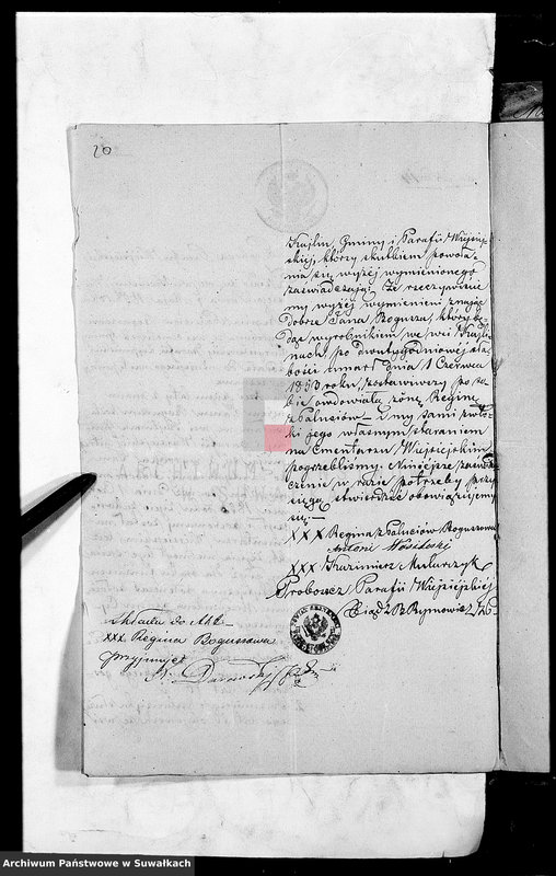 Obraz 11 z jednostki "Dowody do Akt Ślubnych Urzędnika Stanu Cywilnego Parafii Rzymsko- Katolickiej Lejpuny za Rok 1858"