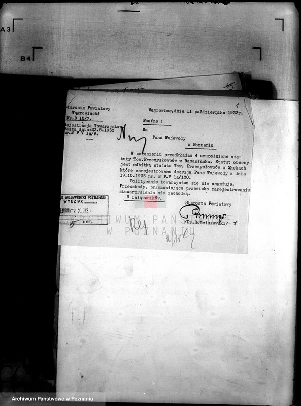 Obraz 5 z jednostki "/Towarzystwo Przemysłowców w Damasławku/"